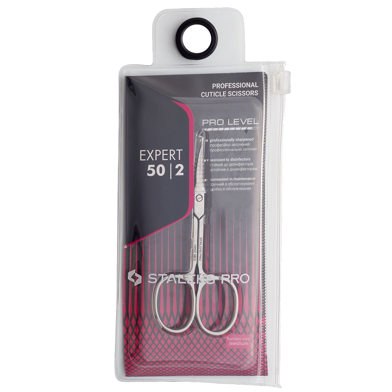 STALEKS PROFESSIONAL CUTICLE SCISSORS EXPERT 50 TYPE 2 SE-50/2- STALEKS™-4