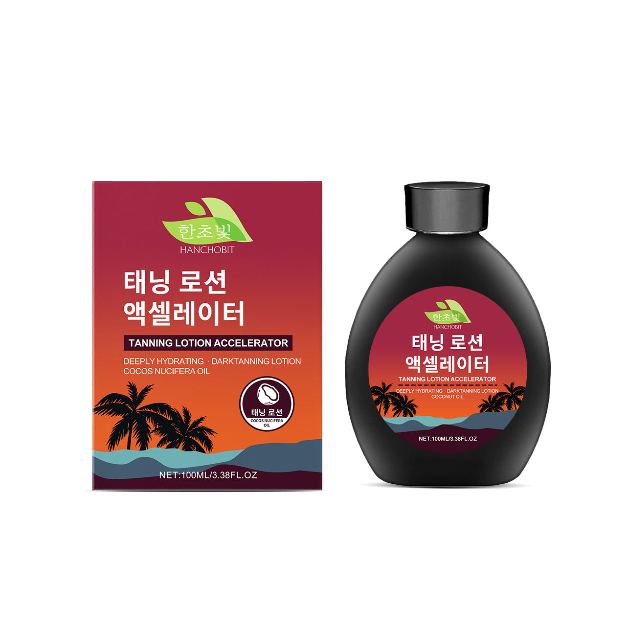 Sun Tanning Boost Lotion Luster Moisturizing Skin Even Skin Color Smooth Not Oily